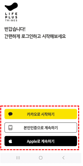 서울세계불꽃축제