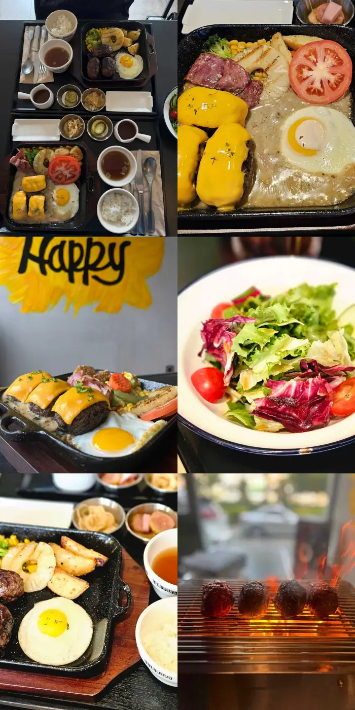 골드버그 메뉴