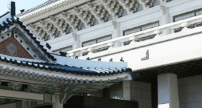 청와대-본관-모습사진