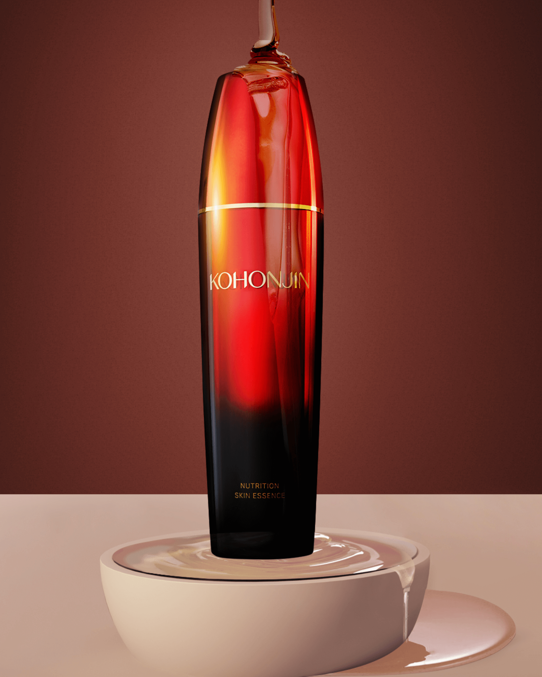 고혼진-화장품-에센스