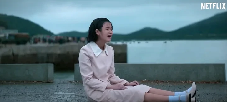 폭싹 속았수다 뜻