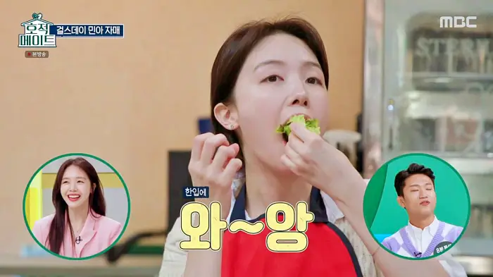 호적메이트 강원도 춘천 걸스데이 민아 방민아 방자매 숯불에 구워먹는 닭갈비 먹은 맛있는 식당 맛집 추천