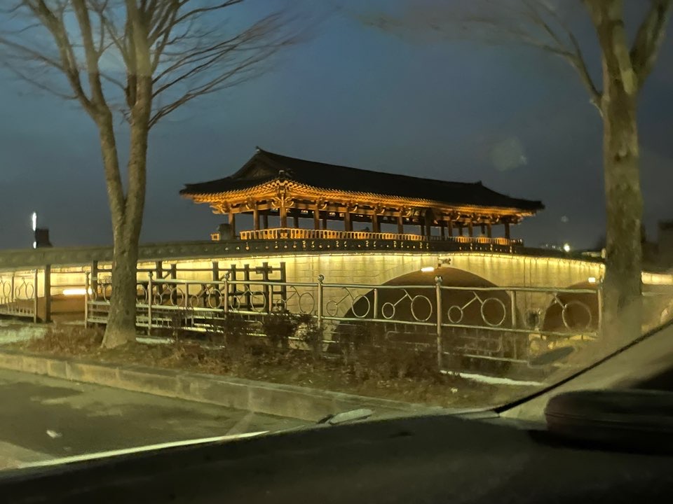 한옥마을