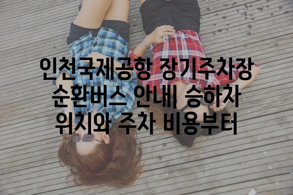 샘플 (34)