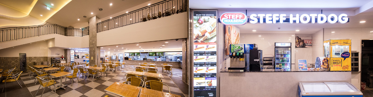 씨랄라 워터파크 푸드코트