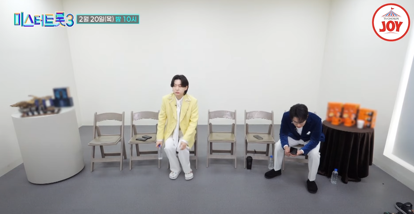 미스터트롯3-투표순위