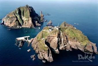 독도 배편 예약 시간표 요금 예매_2