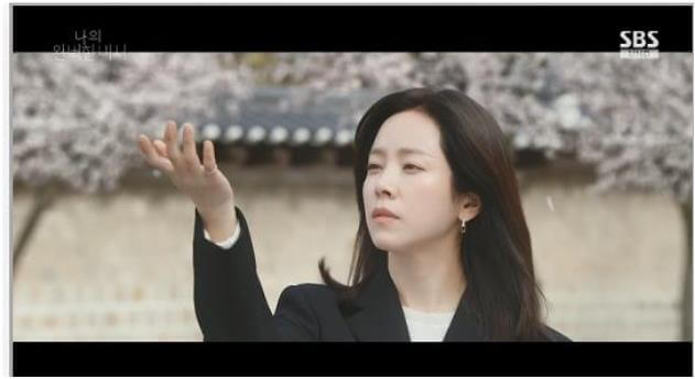나의 완벽한 비서 촬영지 정보