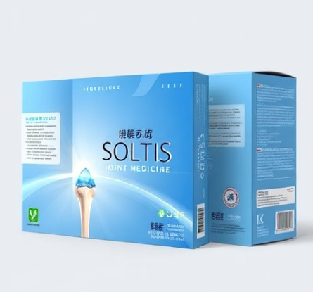 솔티스관절약그림