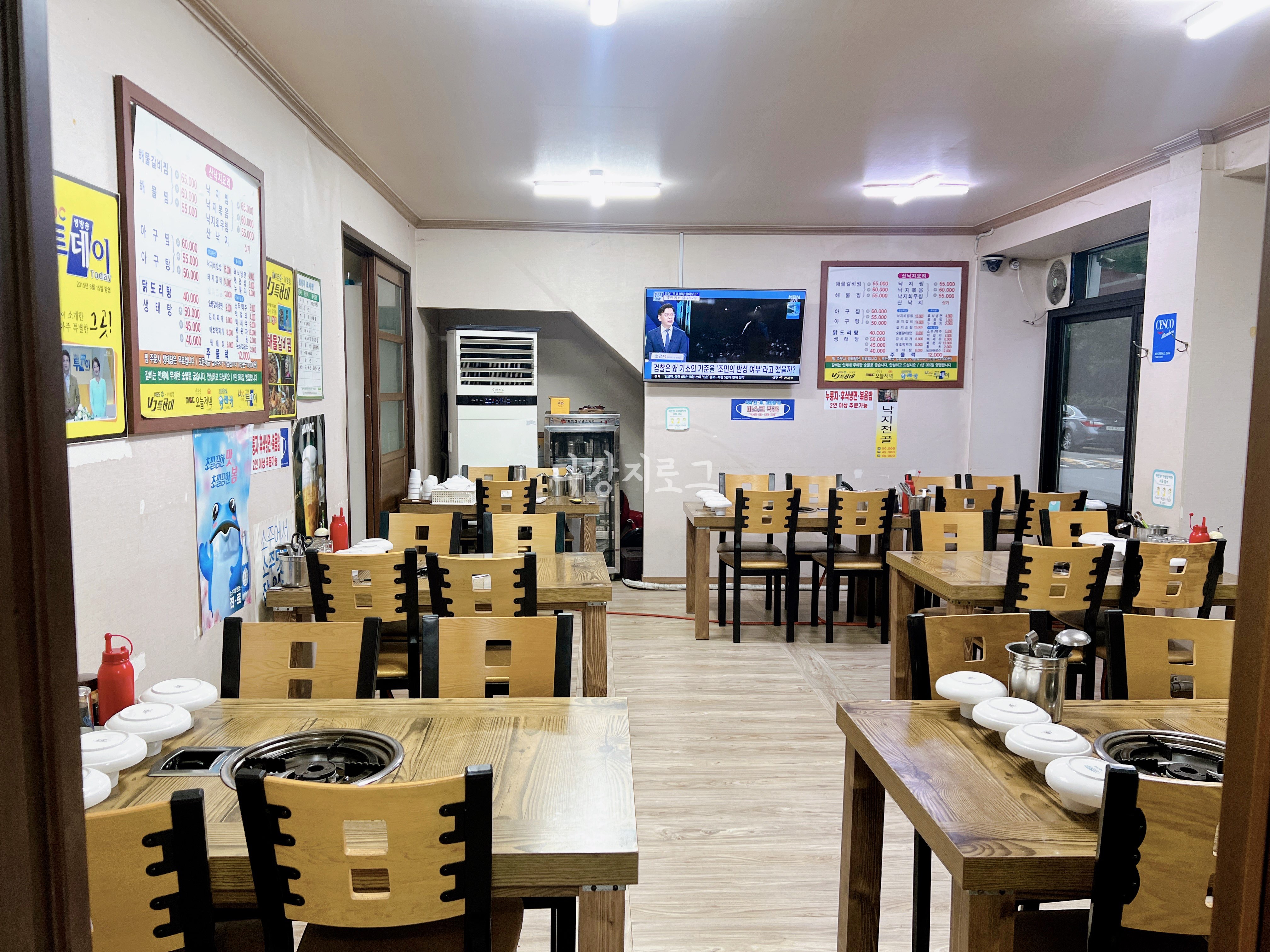 운암동 해물갈비찜맛집 찜나라