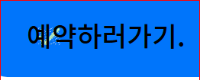 https://www.newotani.co.jp/en/osaka/?msclkid=512f16c19956124fdd70710a8a6fbcf1&amp;clickid=512f16c19956124fdd70710a8a6fbcf1