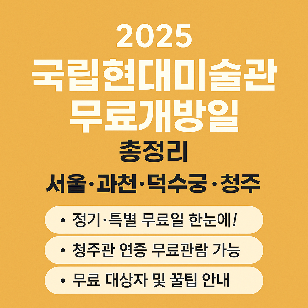 블로그 썸네일 이미지