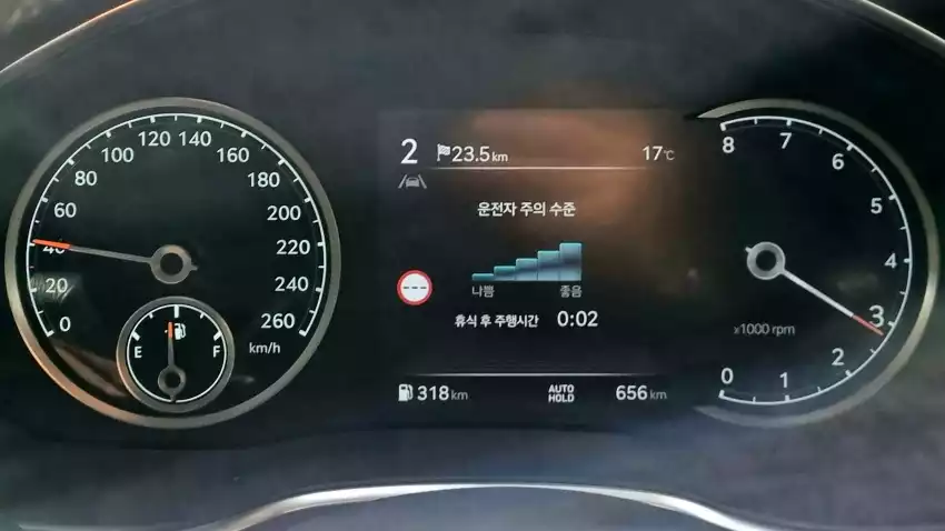 G80에서 수동 변속으로 내려가던 모습입니다.