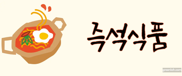 자취-집들이-선물-추천