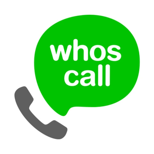 후스콜 Whoscall 앱 설치 다운로드 방법