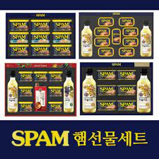 추석 선물세트 BEST 7 추천