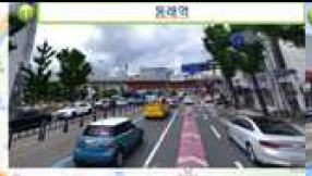 부산 자율주행 버스 노선