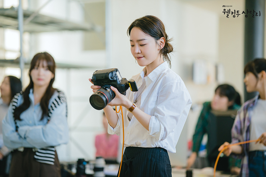 웰컴투삼달리 공식홈페이지 캡처사진