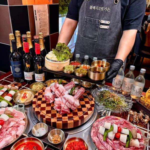 고수의 부엌 숙성흑돼지