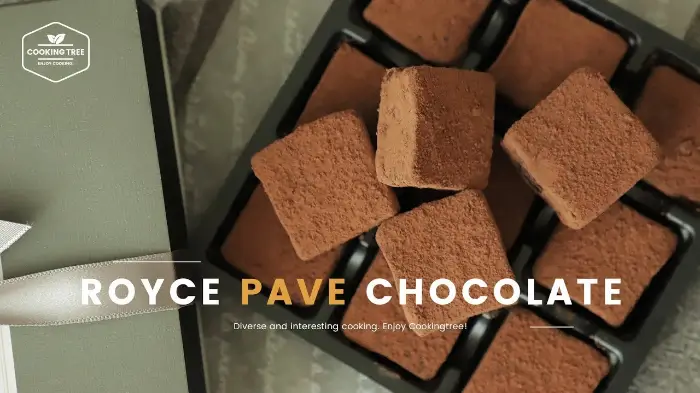 로이스 파브 초콜릿(Royce Pave Chocolate)