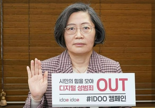 이수정