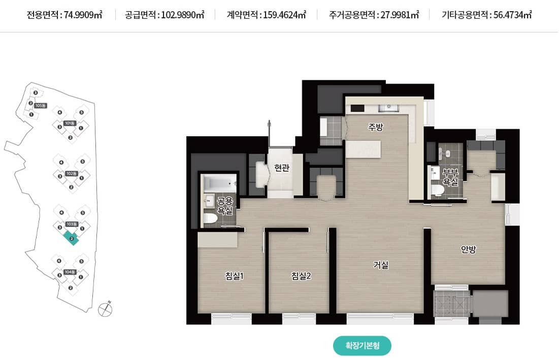 부산 서면 어반센트2