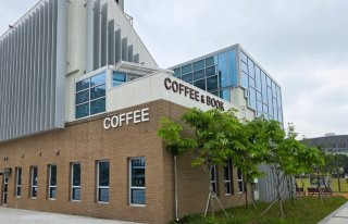 박세리 위드 용인