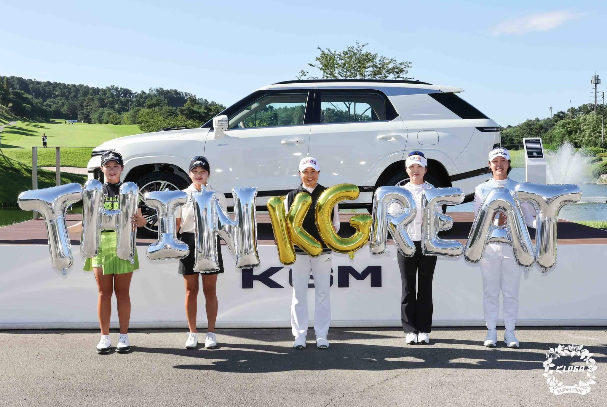 제13회 KG 레이디스 오픈