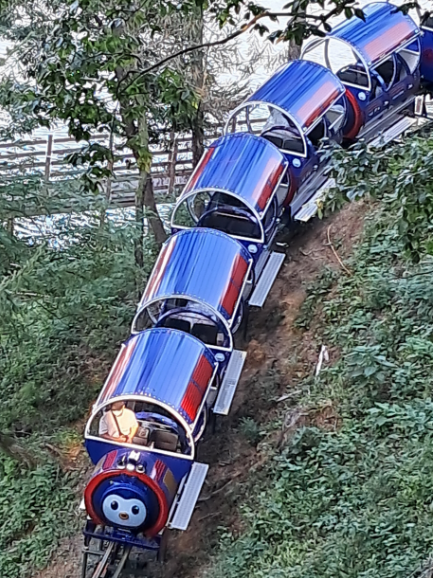 예당호 모노레일