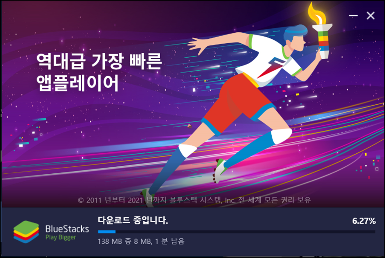 VLLO블로PC버전 다운로드