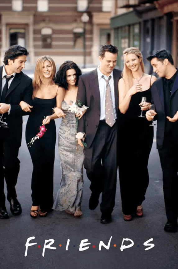 드라마 프렌즈 포스터