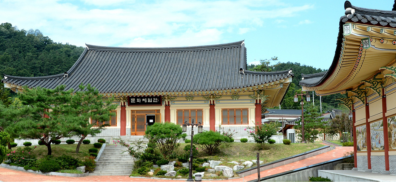 2025 증평인삼골축제&amp;#44;인삼 체험 축제