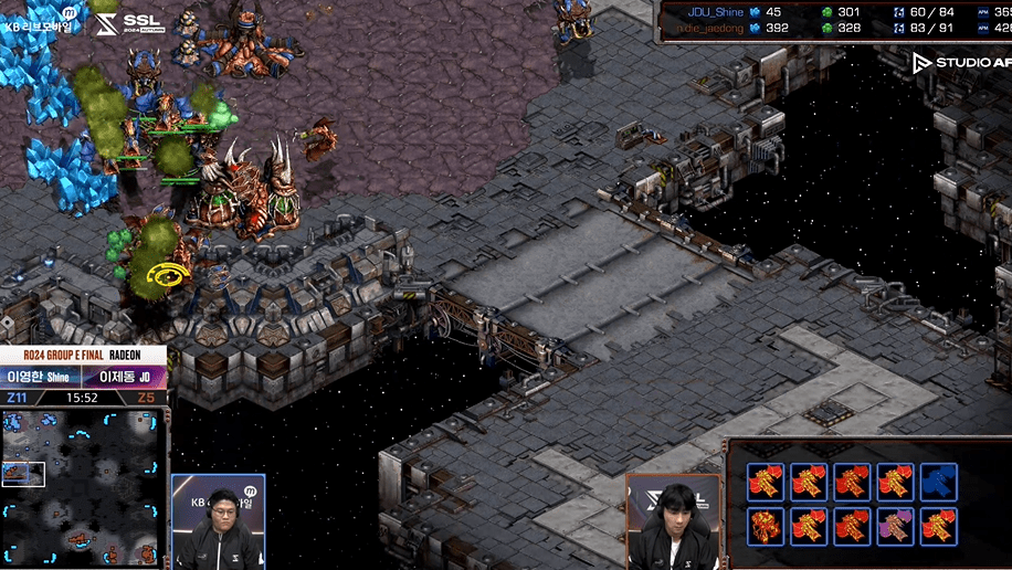 SSL 스타리그 24강 E조 최종전 9시 공격1