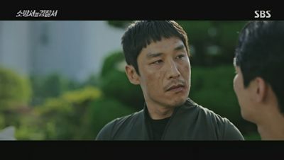 결국 진호개에게 잡혀서 끌려가는 범인