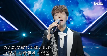 이별 (나카자와 타쿠야)