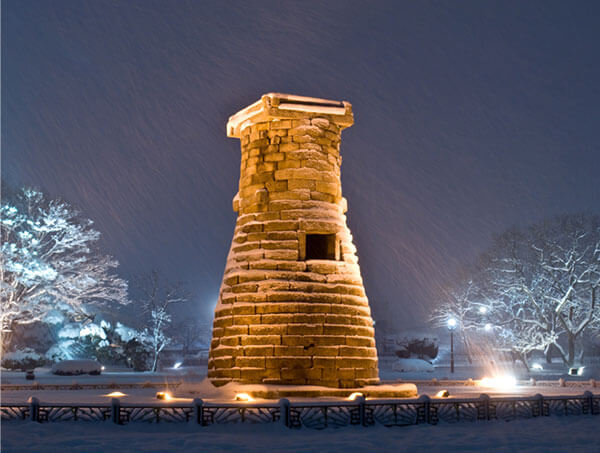 첨성대 이미지