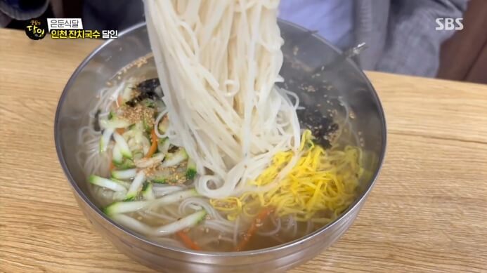 생활의-달인-인천-계양구-국수