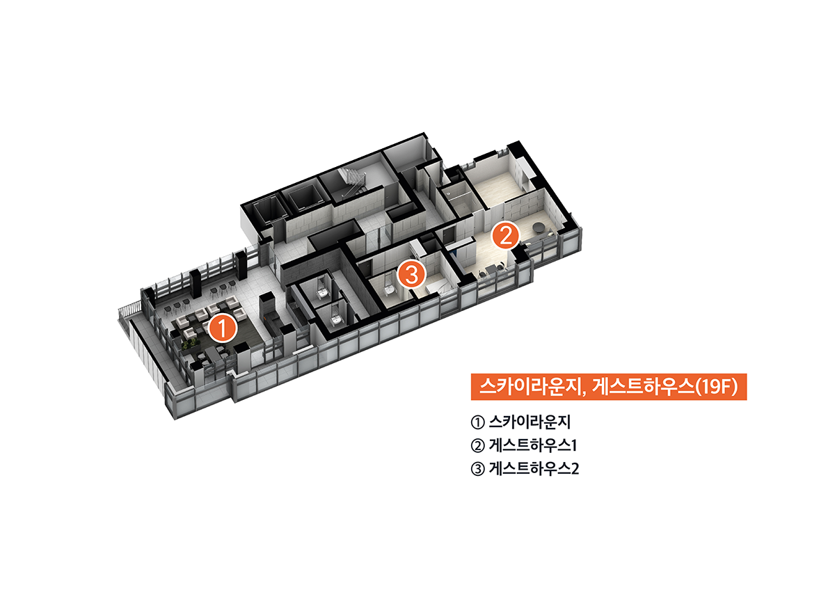 e편한세상 에코델타 센터포인트 - 커뮤니티1