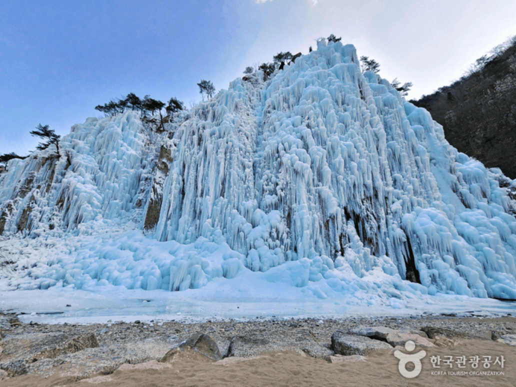 청송군 청송 얼음골