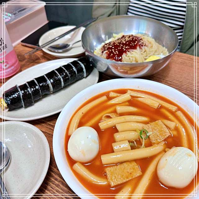 인천 남동구 남동공단 맛집 떡볶이, 쫄볶이