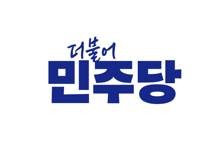 이주희 정치 입문
