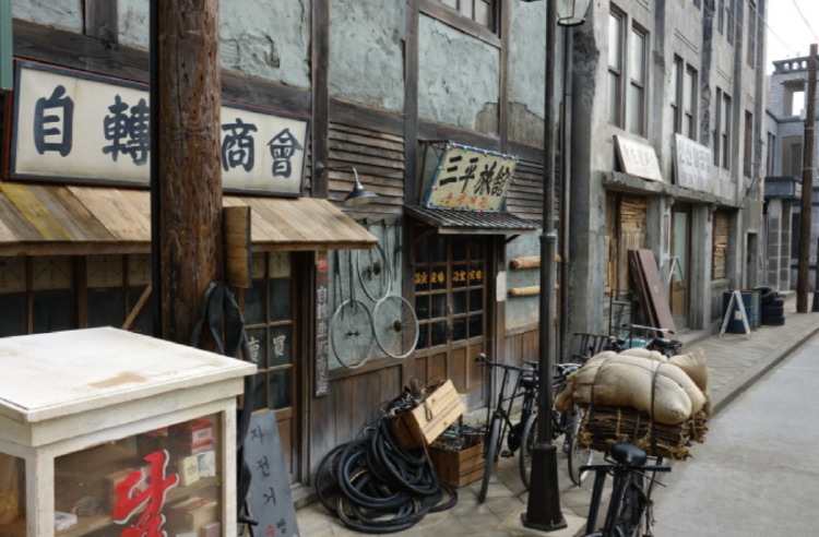 논산 선샤인랜드