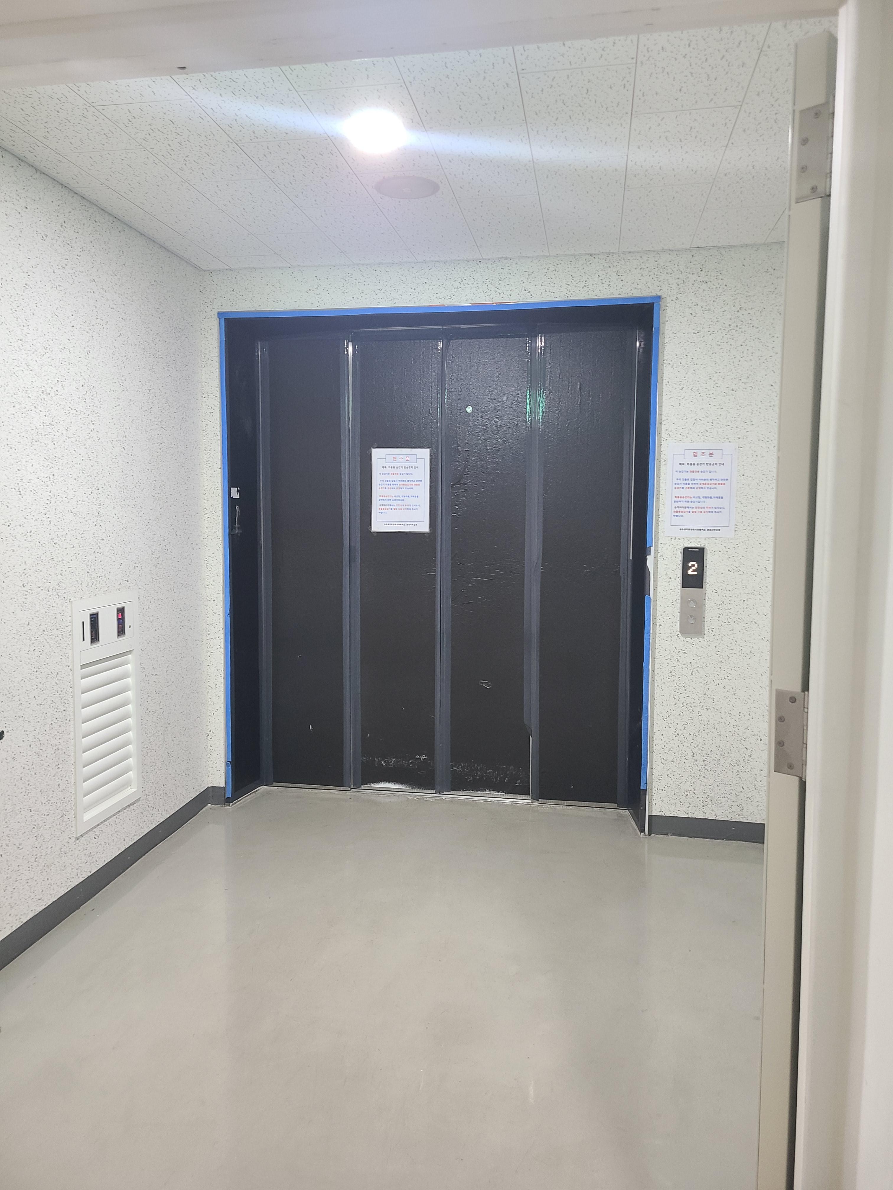 성수 생각공장 데시앙플렉스 섹션오피스9