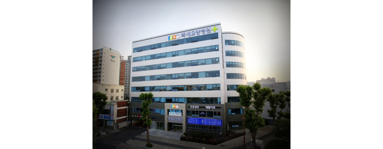 대전 중구 요양병원