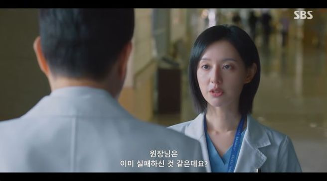 닥터X 촬영 병원 어디?｜구서대학교병원 실제 촬영지&middot;양산부산대학교병원&middot;수술실 세트&middot;세운상가 위치 총정리