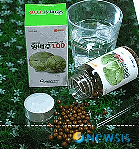 속쓰림에 좋은 음식