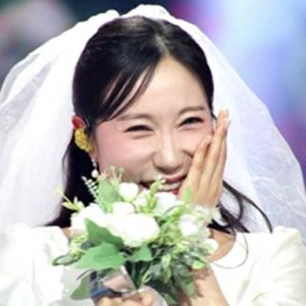 별사랑 결혼