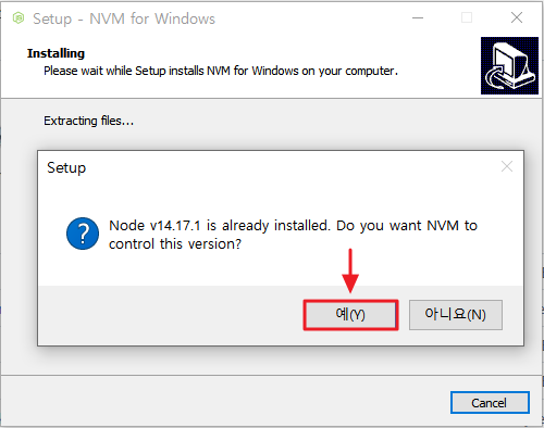 node-nvm