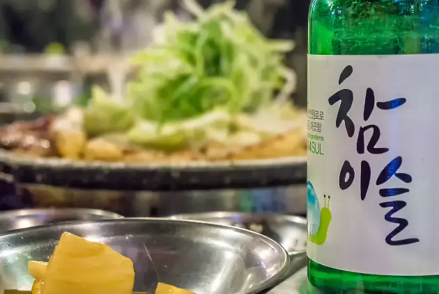 소주-한-병은-몇-ml