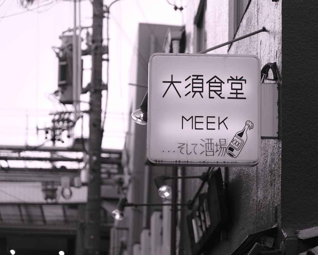 '지원' (support)